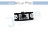 AUDI 8D9943021 Licence Plate Light